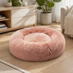 Your Pet's Favorite Pink Donut Bed for Relaxation