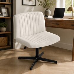 Criss Cross Office Chair Armless Swivel Desk Vanity Task Seat Beige Fabric