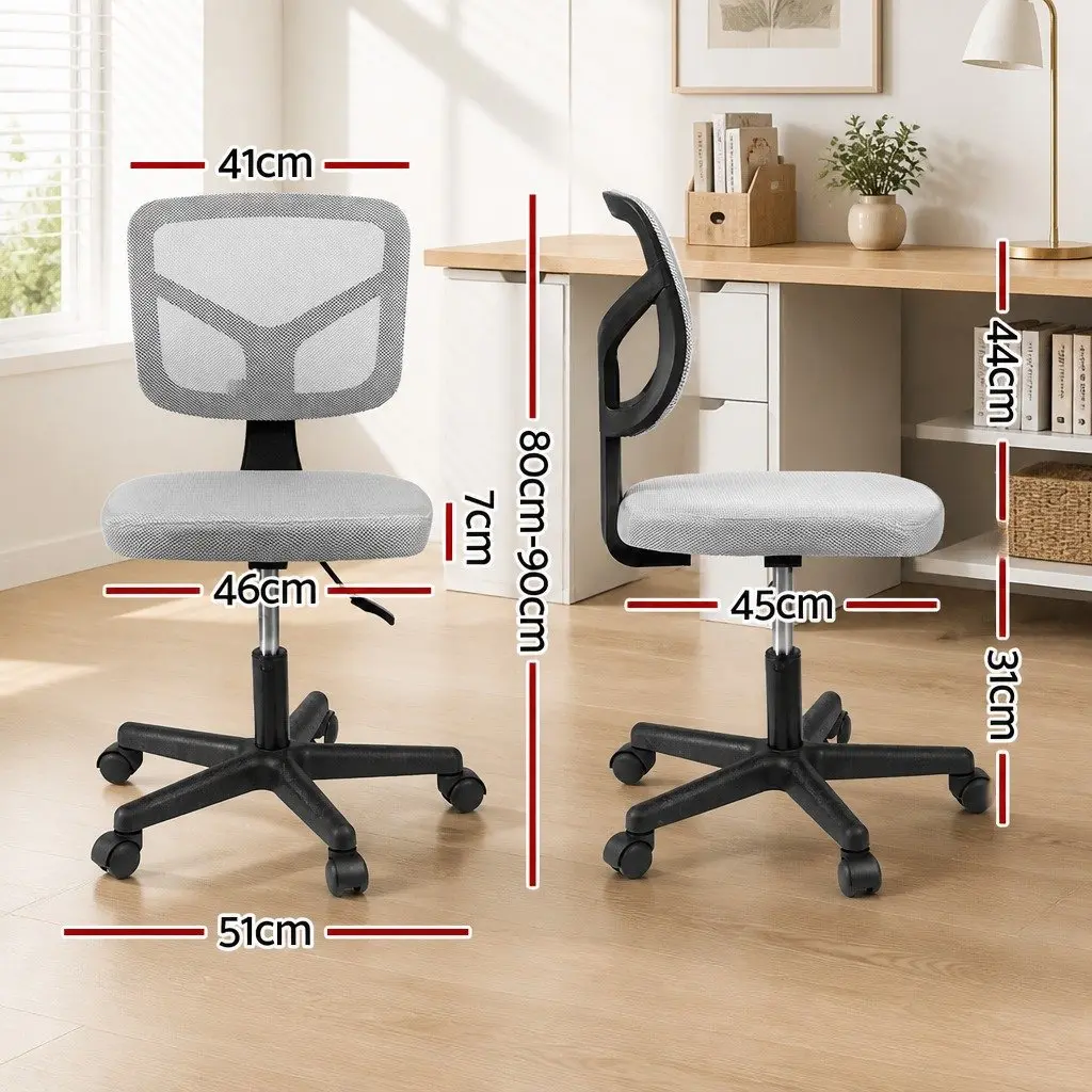 Armless Office Chair Ergonomic Mesh Back 360° Swivel Adjustable Height
