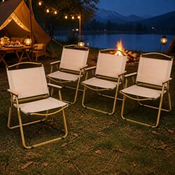 Your Outdoor Adventure Awaits with 4 Camping Chairs