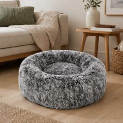 Friendly Donut Nest Pet Bed for Dogs and Cats