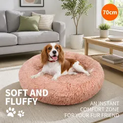 Friendly Pink Pet Bed for Your Beloved Companion