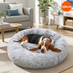 Friendly Round Plush Pet Bed for Your Pet's Needs