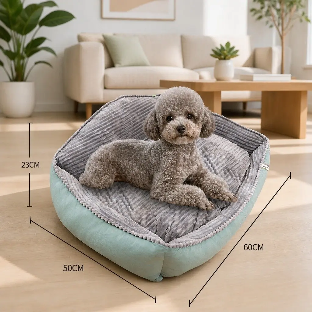 Dog Bed Soft Warm Removable Washable High Back S Size