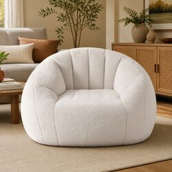 Your Cozy Shell-Shaped Lounge Chair Awaits
