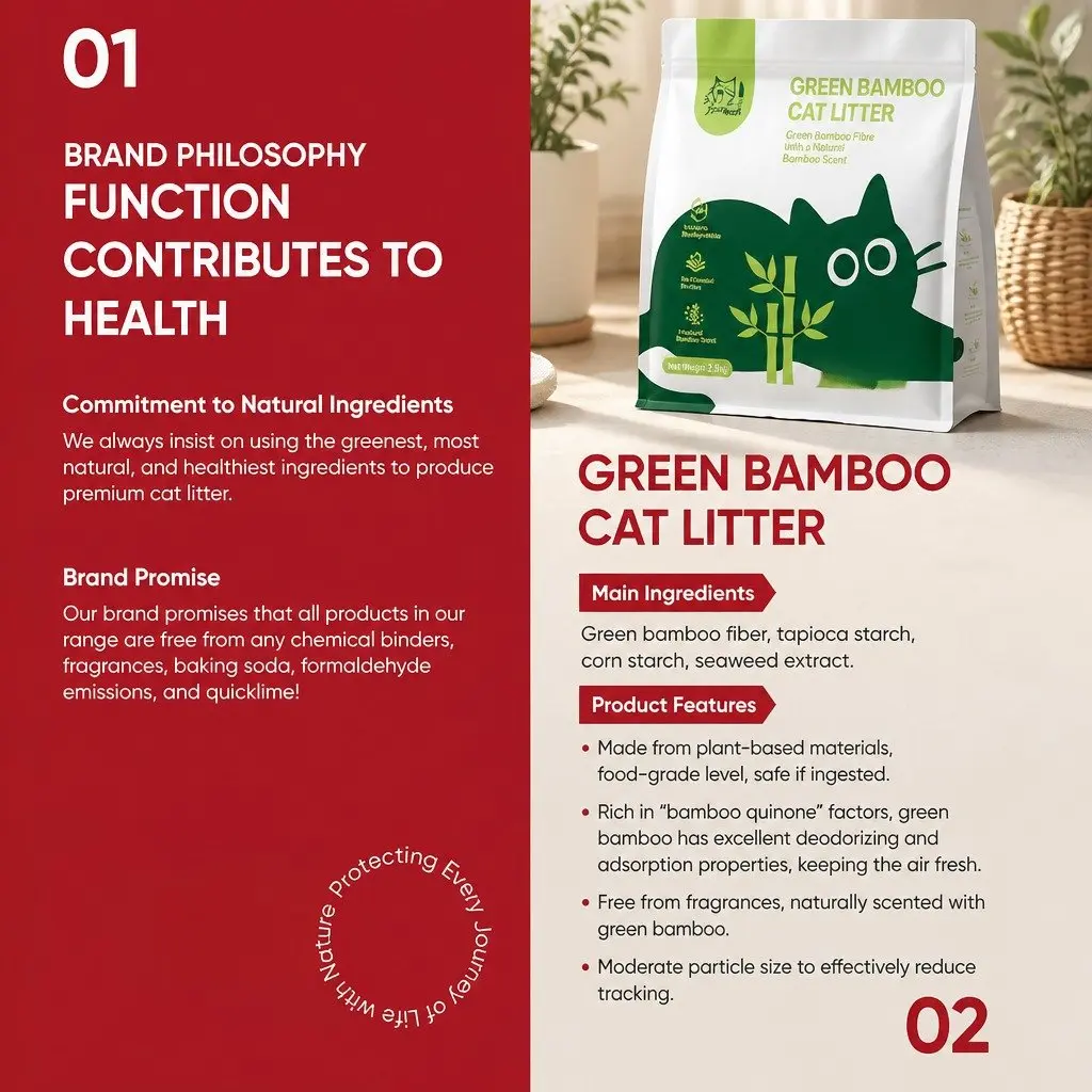 Bamboo Cat Litter Dust Free Clumping Natural Odour Control 7.5kg