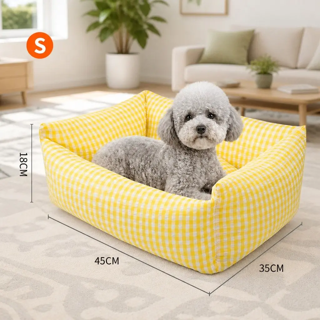 Pet Bed Removable Washable Cushion Square Basket for Dogs Cats Yellow 45x35x18cm