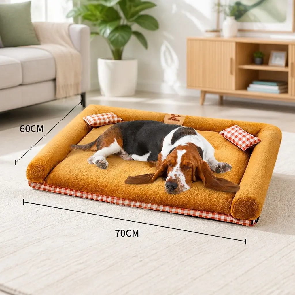 Dog Bed Soft Nest Mat Removable Washable Thickened Sponge PP Cotton Brown 70x60x13cm
